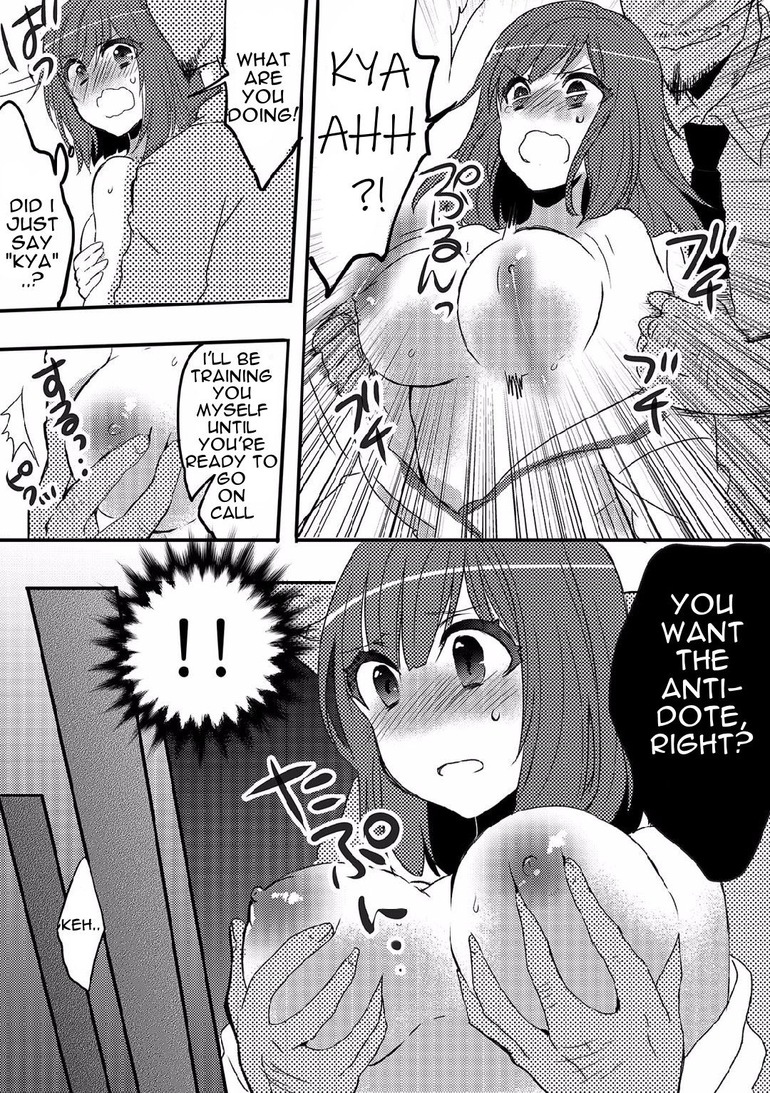 Hentai Manga Comic-I Was Turned Into A Girl and Forced to Sell My Body?! And My First Customer is My Best Friend.. No Way! 1-Read-10